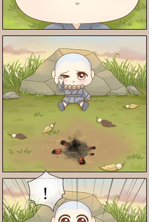 为你改变-第20话