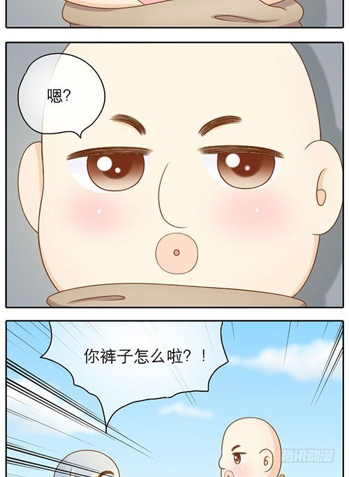 谢谢你的礼物-第22话