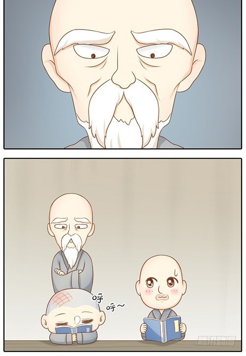 我就是你的头发-第26话