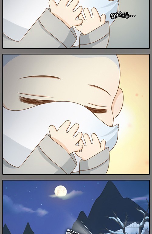 我就是你的头发-第26话