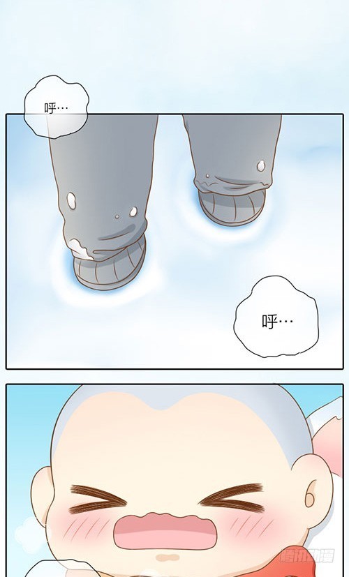 你是我的啦-第28话