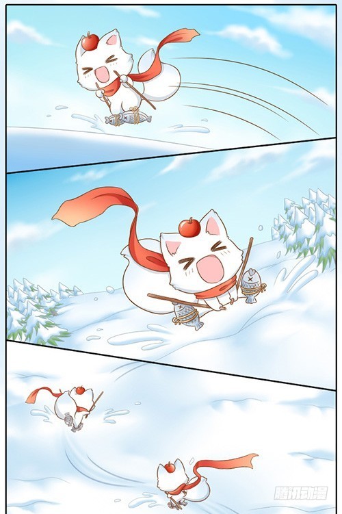 你是我的啦-第28话