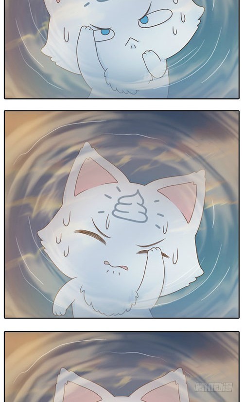 小狐狸趁大师兄睡觉竟&hellip;-第4话