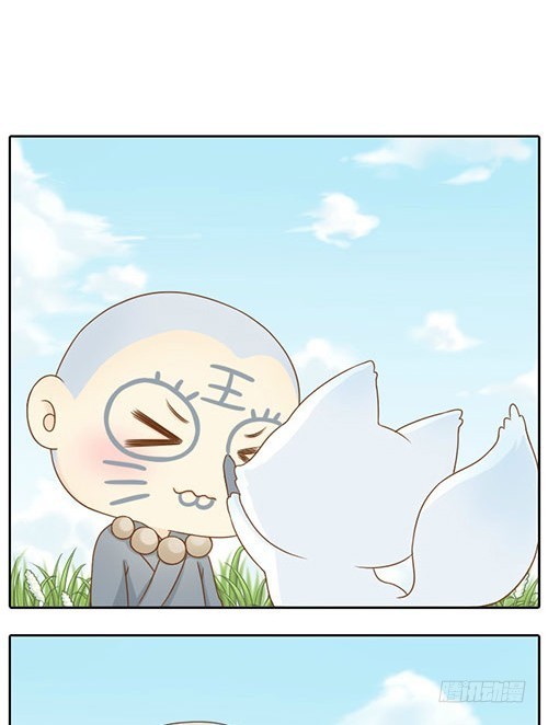 小狐狸趁大师兄睡觉竟&hellip;-第4话