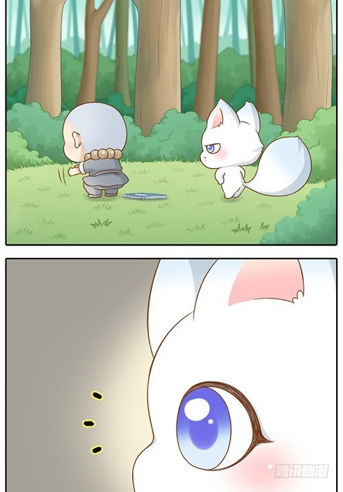 你要抓我？-第36话