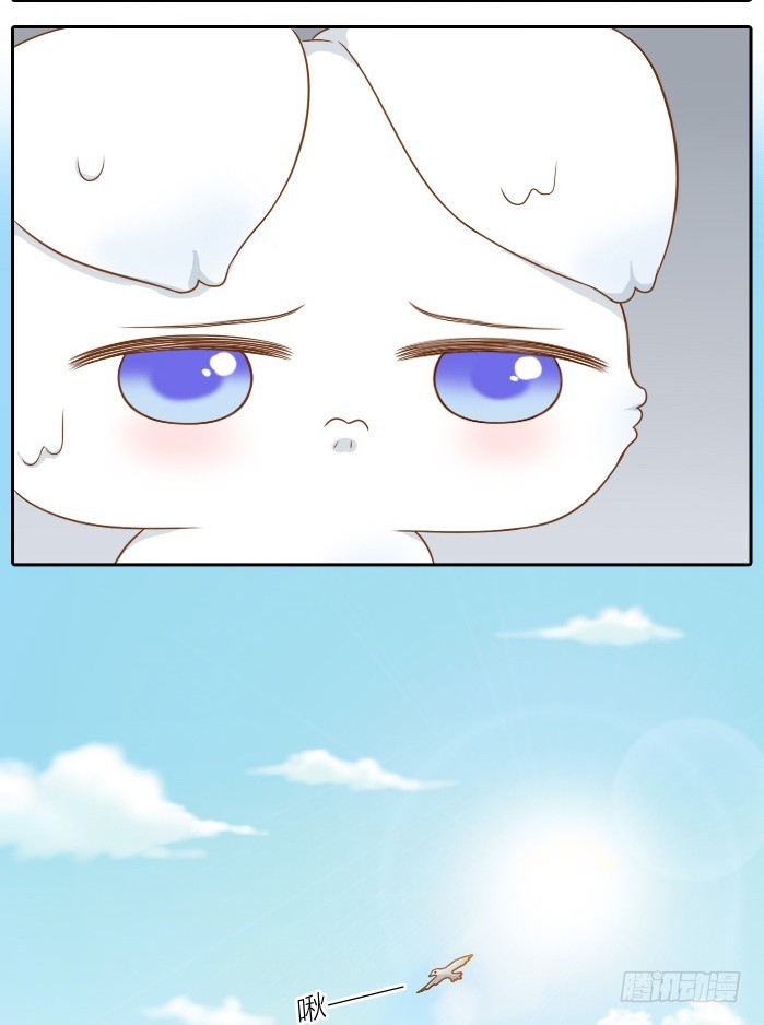 人妖殊途-第42话