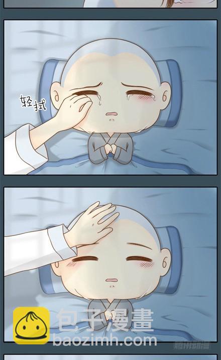 小狐狸被抓走了！-第6话