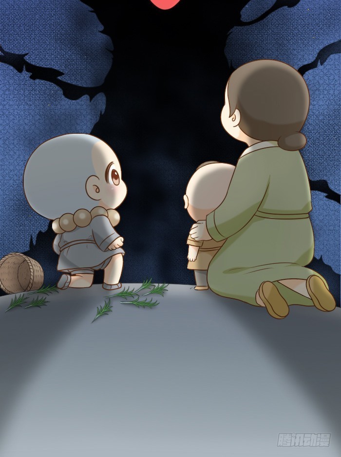 小狐狸要吃小孩？-第54话