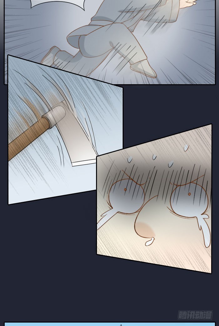 大师兄也喜欢小狐狸！-第70话