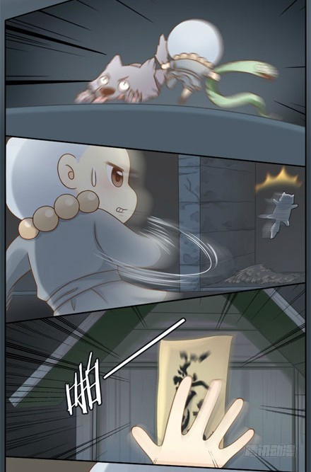 小狐狸身负重伤！-第8话