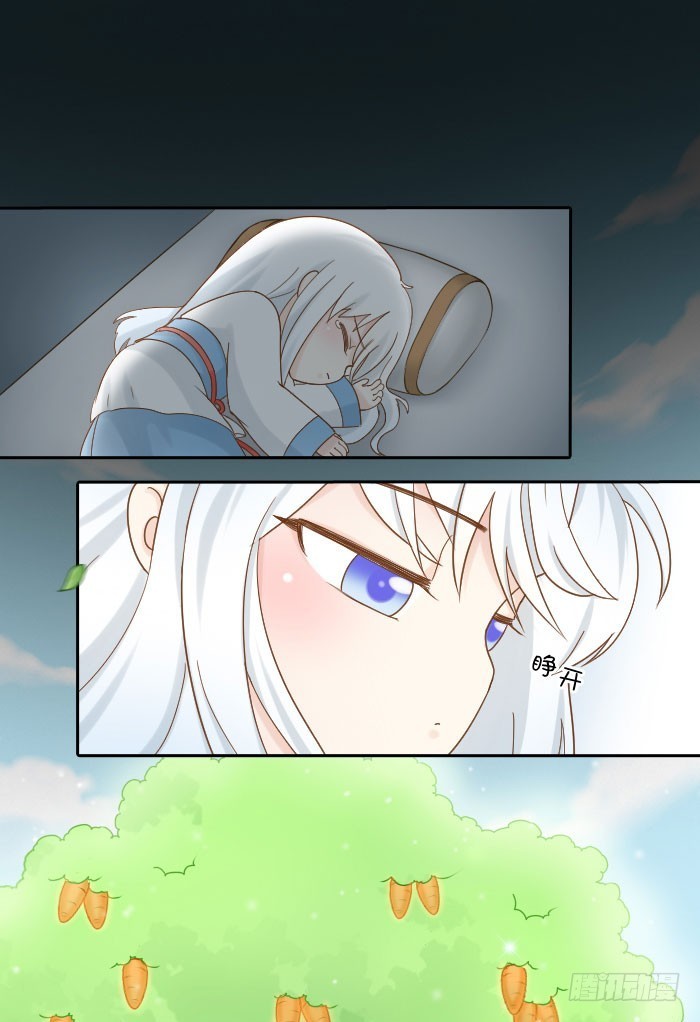 梦境相连-第72话