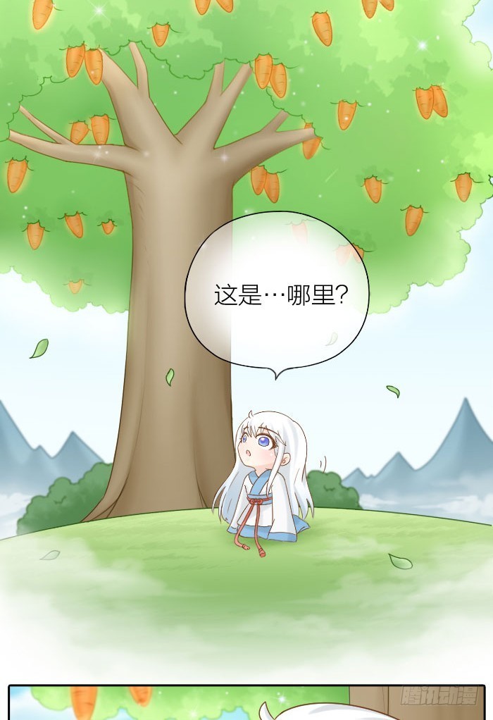 梦境相连-第72话