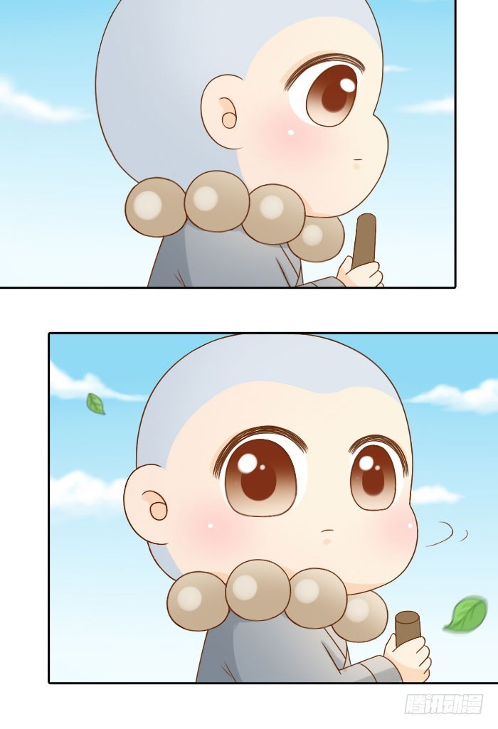 梦境相连-第72话