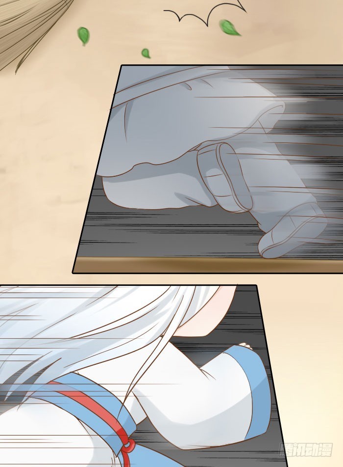 梦境相连-第72话