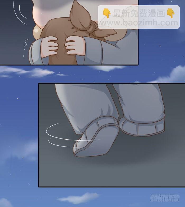 梦境相连-第72话