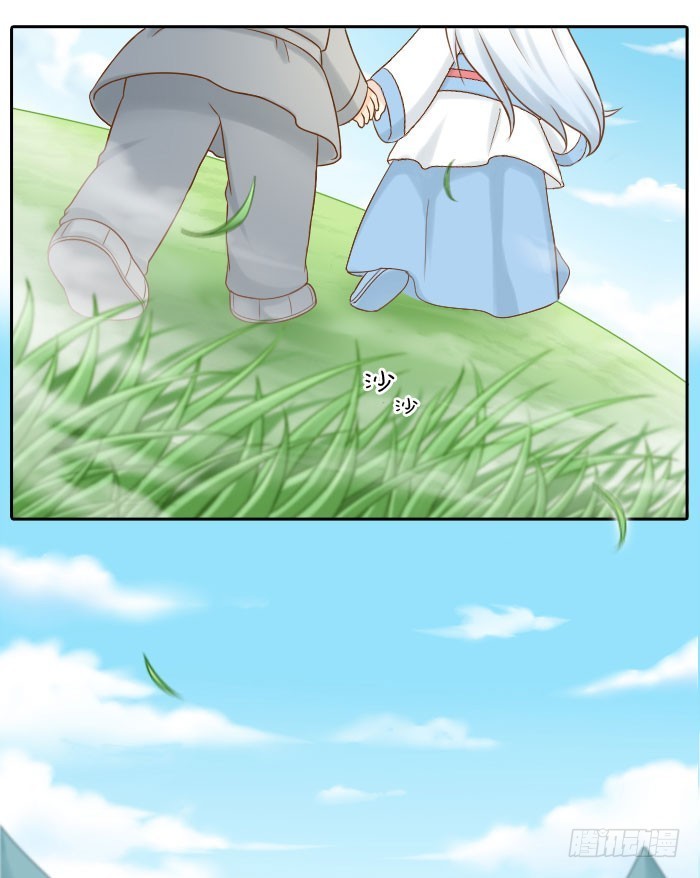 谁是小狐狸？-第74话