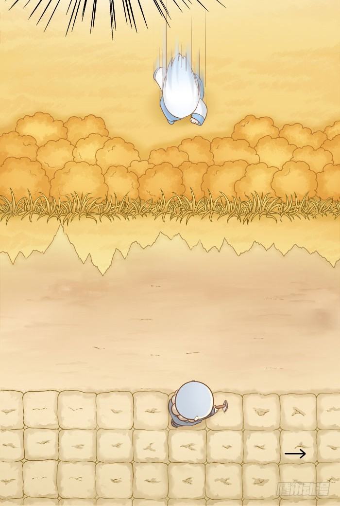 谁是小狐狸？-第74话