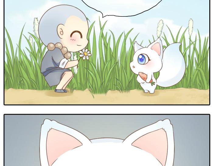 第2话 谁说狐狸不吃胡萝卜-第2话