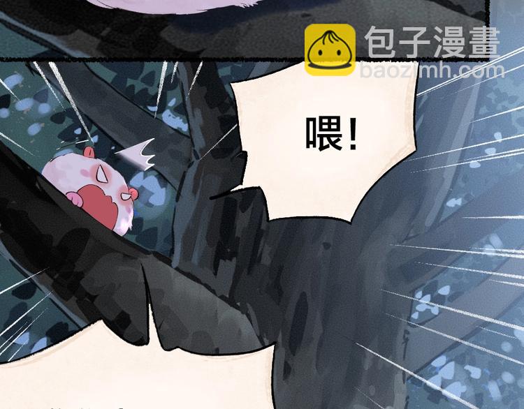 第23话 放烟花(1/2)-第102话