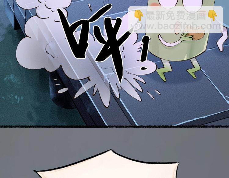 第23话 放烟花(1/2)-第102话