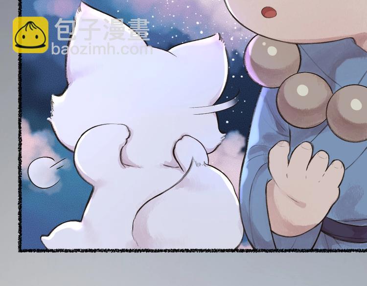 第23话 放烟花(1/2)-第102话