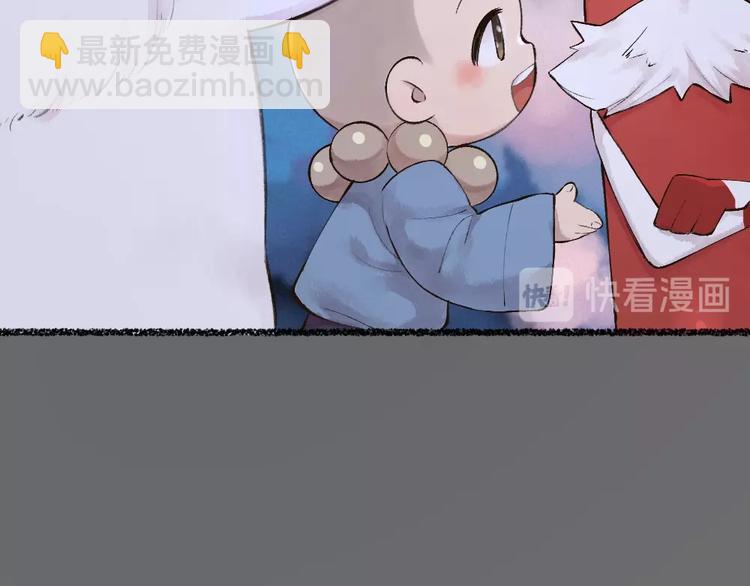 第23话 放烟花(1/2)-第102话