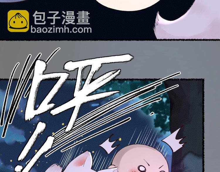 第23话 放烟花(1/2)-第102话