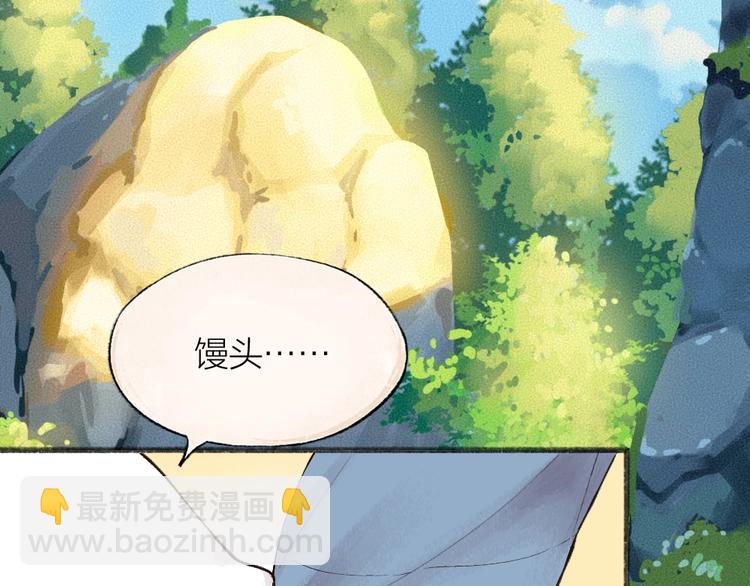 第25话 脑瓜崩大赛！(1/2)-第104话