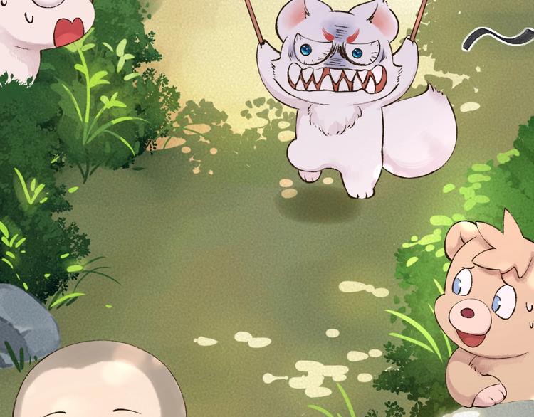 第27话 小狐狸不知道的事(1/2)-第106话