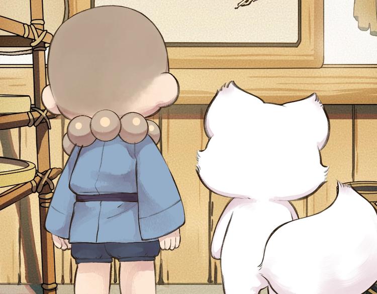 第27话 小狐狸不知道的事(1/2)-第106话