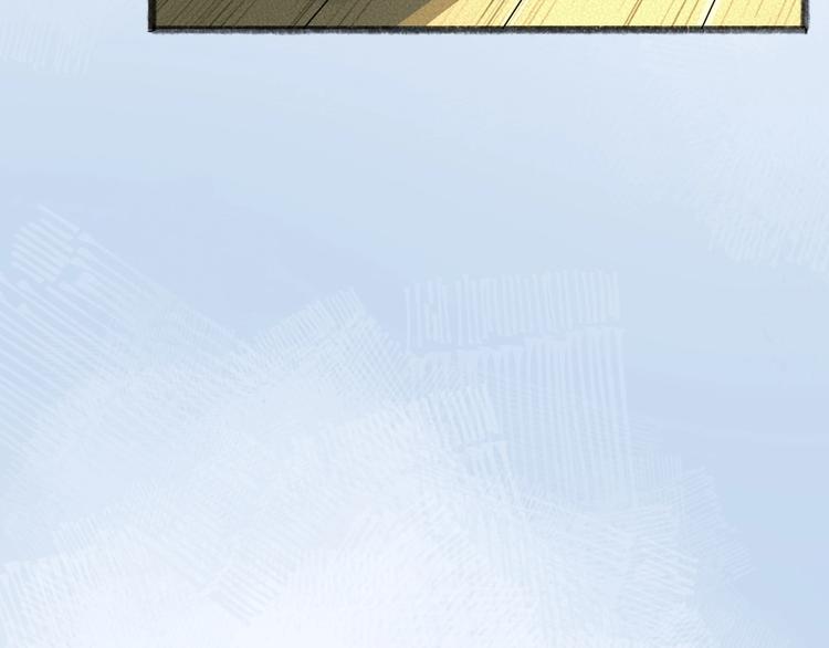 第29话 公园告白(1/2)-第108话