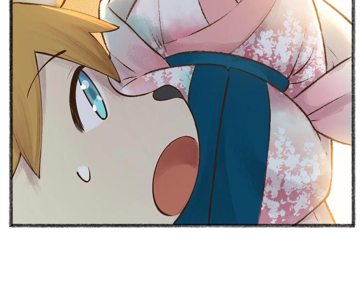 第29话 公园告白(1/2)-第108话