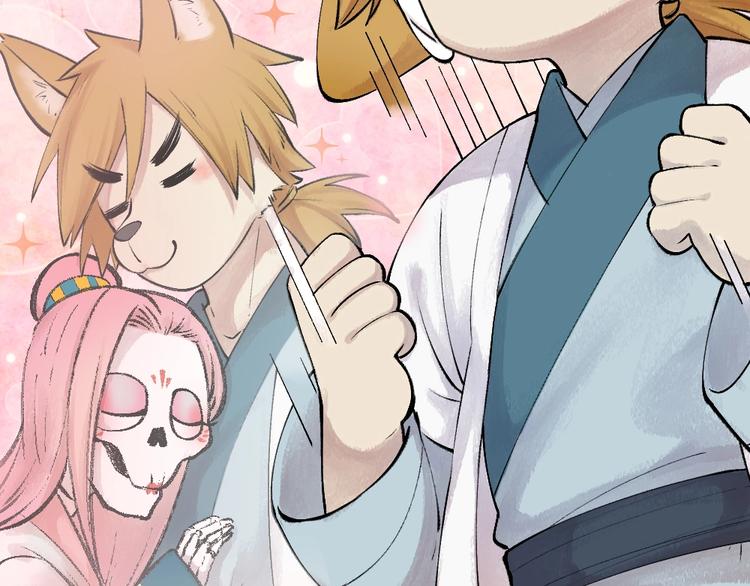 第29话 公园告白(1/2)-第108话