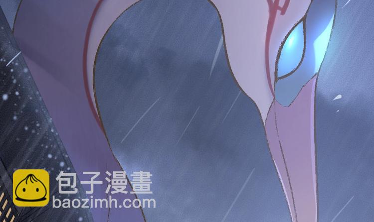 第31话 姑获鸟(1/2)-第110话