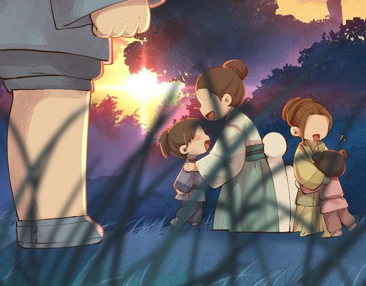 第31话 姑获鸟(1/2)-第110话