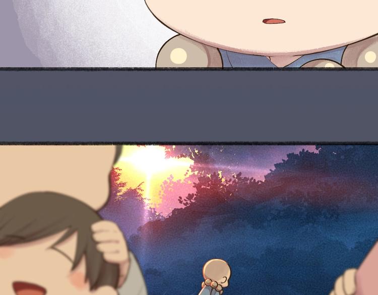 第31话 姑获鸟(1/2)-第110话