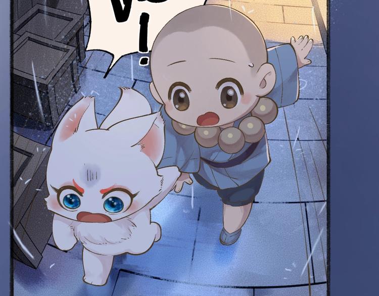 第31话 姑获鸟(1/2)-第110话