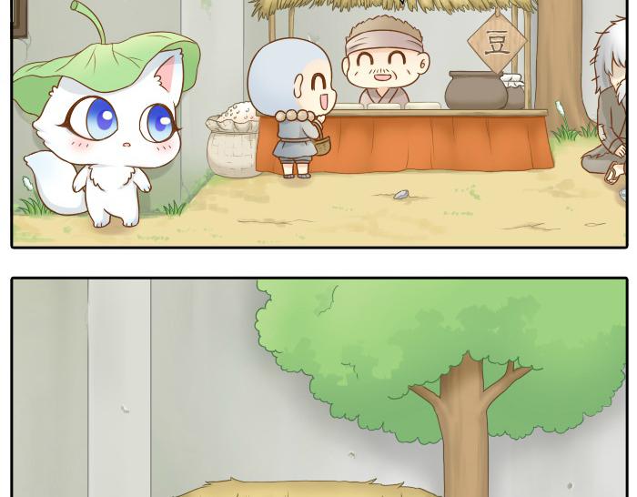 第12话 多日不见，小狐狸为何却跟踪小和尚？-第12话