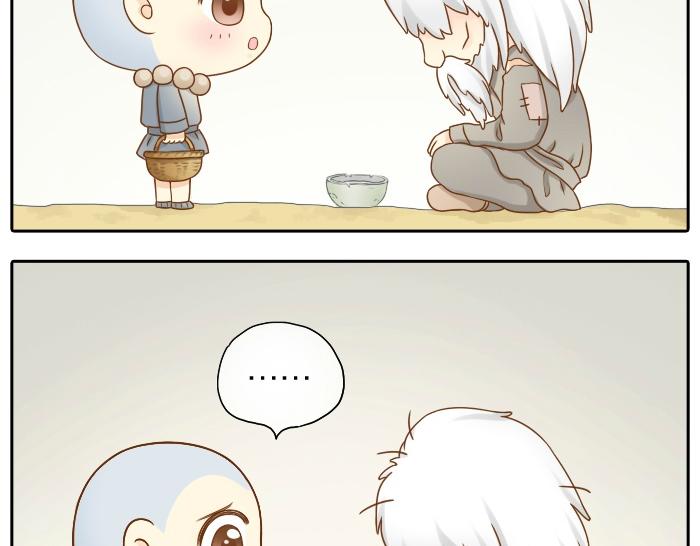 第12话 多日不见，小狐狸为何却跟踪小和尚？-第12话