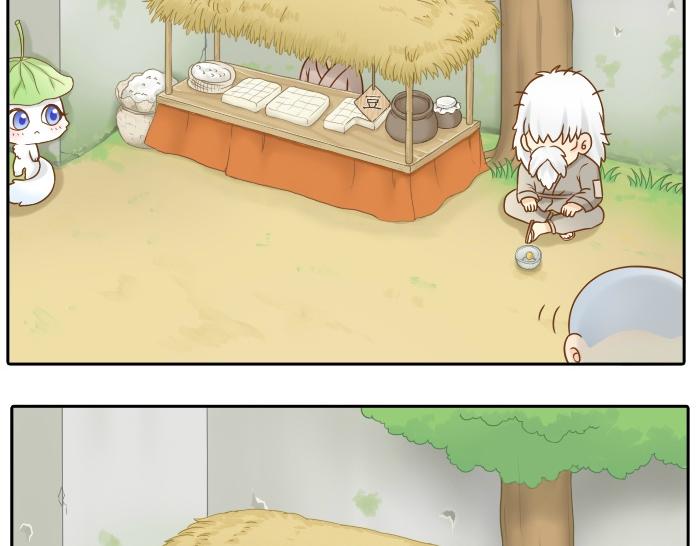 第12话 多日不见，小狐狸为何却跟踪小和尚？-第12话