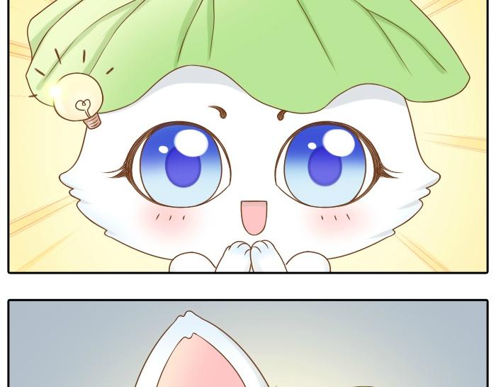 第12话 多日不见，小狐狸为何却跟踪小和尚？-第12话