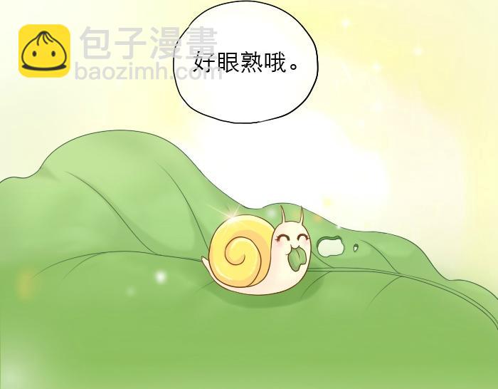 第12话 多日不见，小狐狸为何却跟踪小和尚？-第12话