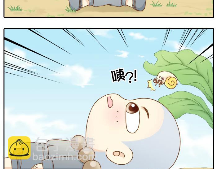 第12话 多日不见，小狐狸为何却跟踪小和尚？-第12话