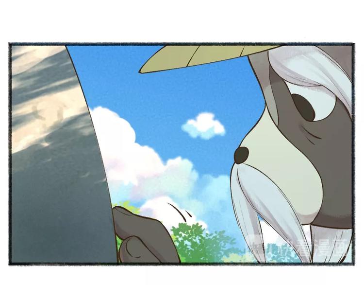 第33话 浣熊爷爷的爱情(1/2)-第112话