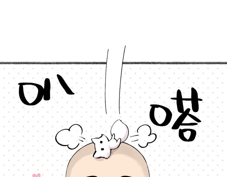 第35话 一直在一起(1/2)-第114话