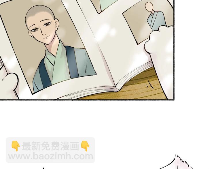 第35话 一直在一起(1/2)-第114话