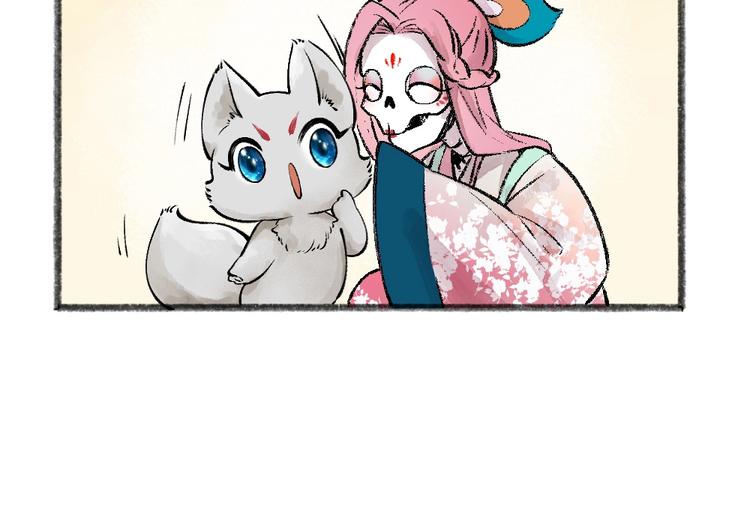 第37话 小狐狸变灰狐狸？(1/2)-第116话