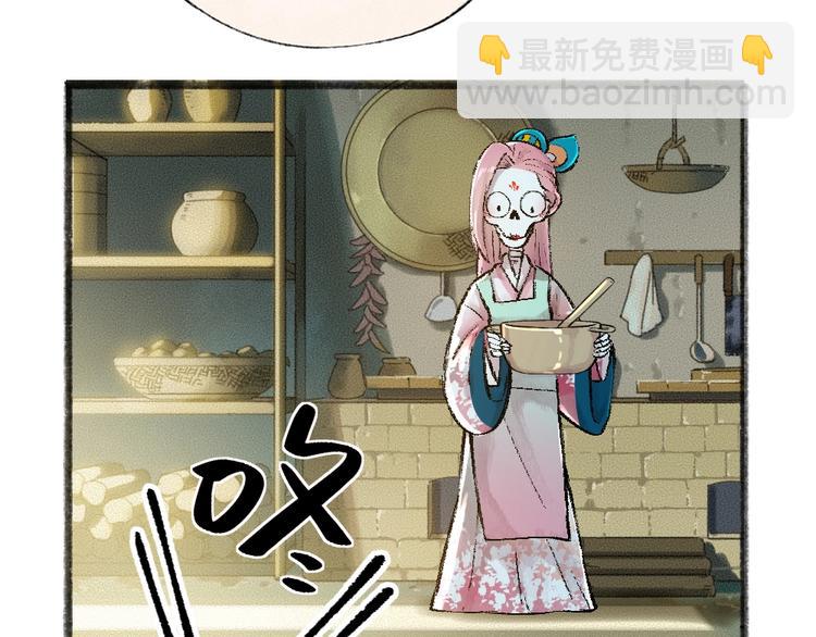 第37话 小狐狸变灰狐狸？(1/2)-第116话