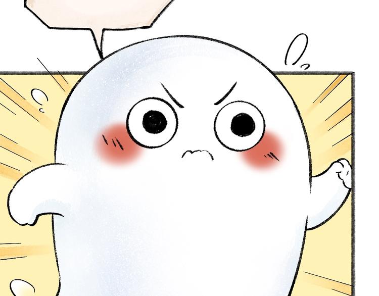 第40话 激萌小雪怪(1/2)-第120话