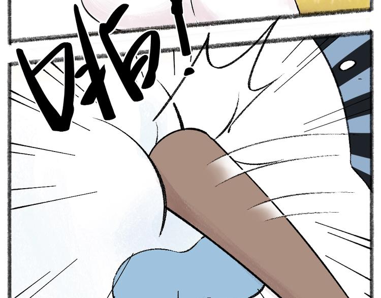 第40话 激萌小雪怪(1/2)-第120话